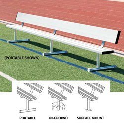 Portable Bench w/ Back - 27' Aluminum 1 Portable Bench w/ Back - 27' Aluminum