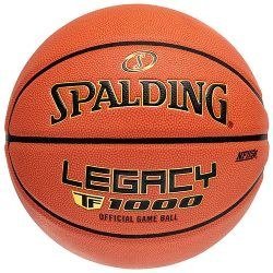 Spalding Legacy TF-1000 Basketball - 28.5 in.