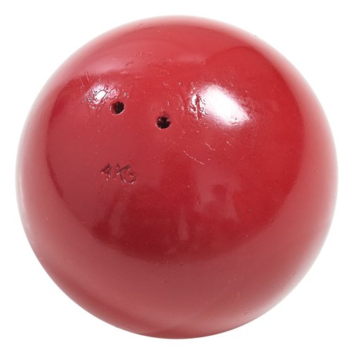 Turned Iron Shot Put 104mm 4K track and field